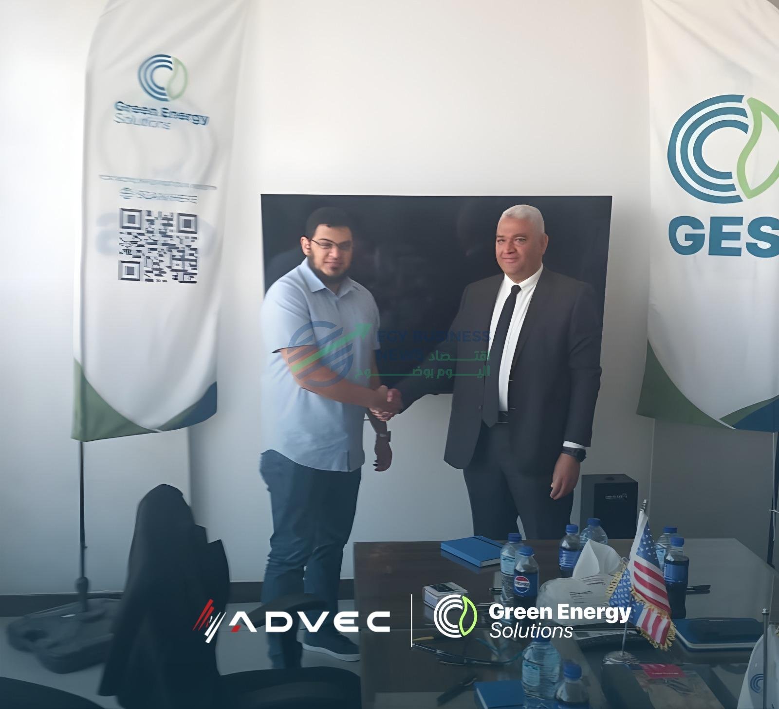 «ADVEC» و«Green Energy Solutions» توقعان اتفاقيتين لدعم الطاقة المتجددة بمدينة طربول الصناعية - إيجي بيزنس 2 5b2c78 - إيجي بيزنس